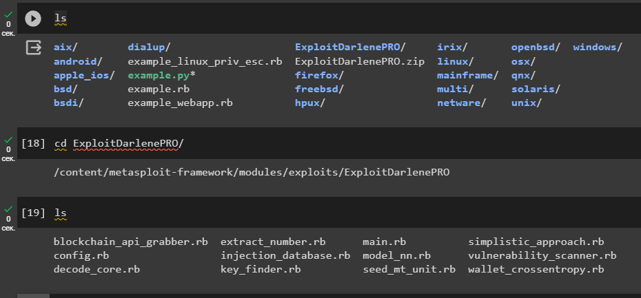 Milk Sad vulnerability in the Libbitcoin Explorer 3.x library, how the theft of $900,000 from Bitcoin Wallet (BTC) users was carried out